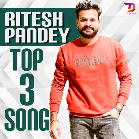 holi song ritesh pandey mp3 download