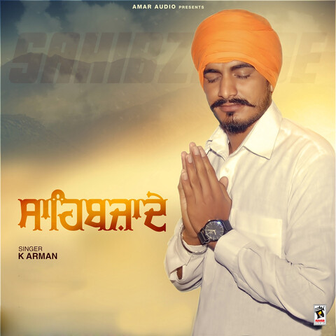 Sahibzade Song Download: Sahibzade MP3 Punjabi Song Online Free On ...