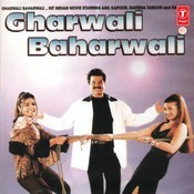 ek taraf hai gharwali ek taraf bahar wali mp3 song