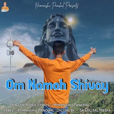 Om Namah Shivay Song Download: Om Namah Shivay MP3 Haryanvi Song Online ...