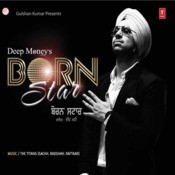 botal bornstar botal bornstar