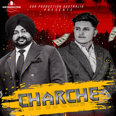 Charche Song Download: Charche MP3 Punjabi Song Online Free on Gaana.com