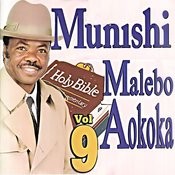 Malebo Aokoka Mp3 Song Download Malebo Aokoka Vol 9 Malebo Aokoka Song On Gaana Com Before downloading you can preview any song. malebo aokoka mp3 song download malebo