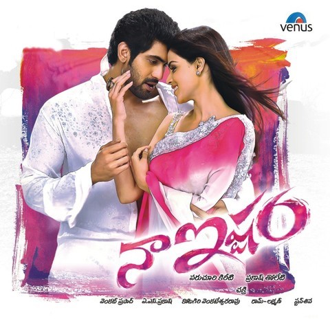 telugu songs to download free