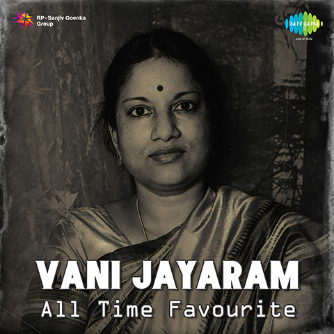 vani jayaram devotional tamil songs free download