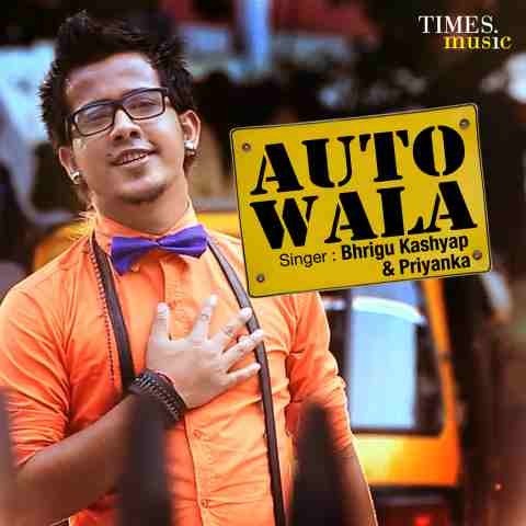 Auto Wala Songs Download: Auto Wala MP3 Assamese Songs 