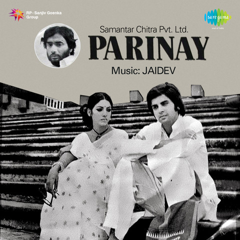 parinay 1974 songs free mp3