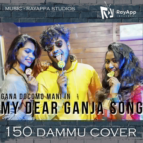 150 Dammu Cover Song Download: 150 Dammu Cover MP3 Tamil Song Online