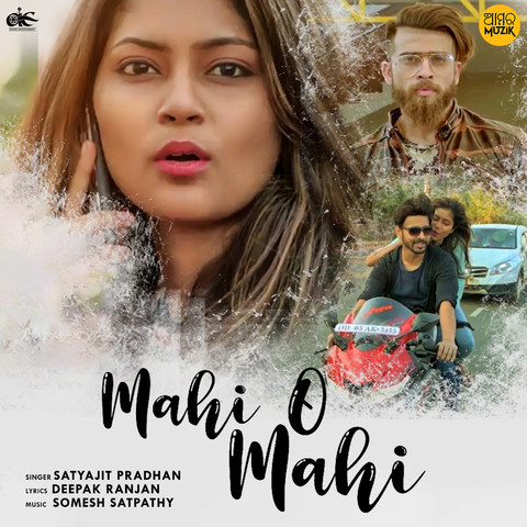 o mahi song salman ali mp3 download