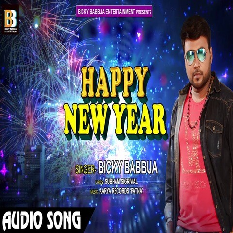 Happy New year Song Download: Happy New year MP3 Bhojpuri Song Online