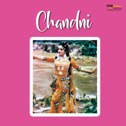 Chandni Songs Download: Chandni MP3 Punjabi Songs Online Free on Gaana com Chandni Songs Download: Chandni MP3 Punjabi Songs Online Free on Gaana com