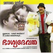 ilayaraja hits mp3 download free