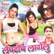 pachtaya main la ke akhiyan mp3