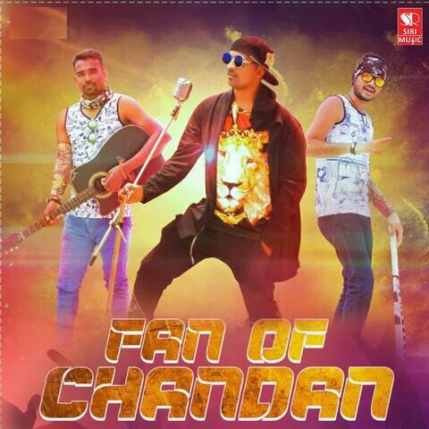 Fan of Chandan Song Download: Fan of Chandan MP3 Kannada Song Online