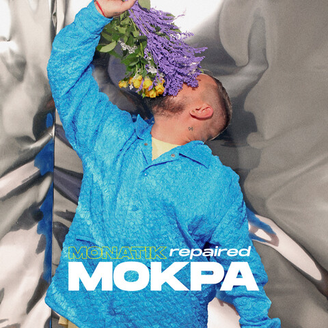 Мокра (Repaired) Song Download: Мокра (Repaired) MP3 Ukrainian Song ...