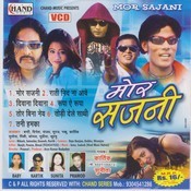 raati neend na aundi ve rdb mp3