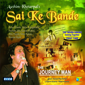 Allah ke bande hasde song download 320kbps pagalworld