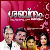 kilimozhikal mp3