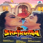 apna banana hai tujhe seene se lagana hai mp3 download Apna banana hai tujhe seene se lagana hai | anil kapoor &.