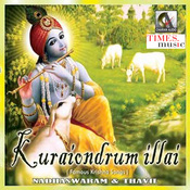 Malayalam krishna songs free download