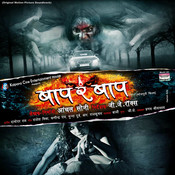 batawa ae gori hamra ganna ke ras mp3 batawa ae gori hamra ganna ke ras mp3