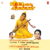 sokal sondha bengali mp3 songs download Phire elam | kumar sanu | modern songs | old bengali songs | audio.