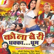 photo teri kumaoni song download mp3 pagalworld