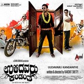 Mp3 songs pk