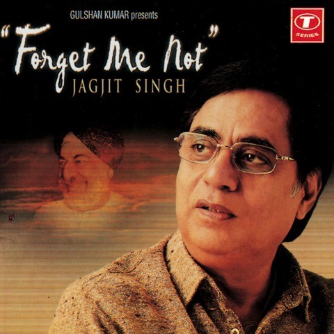 jagjit singh bhajan pk songs free download jagjit singh bhajan pk songs free download