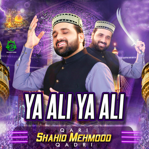 ya ali mp3 download song