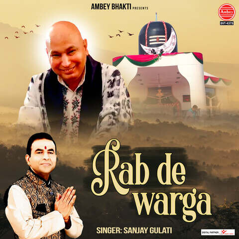 rab warga bad new mp3 song download