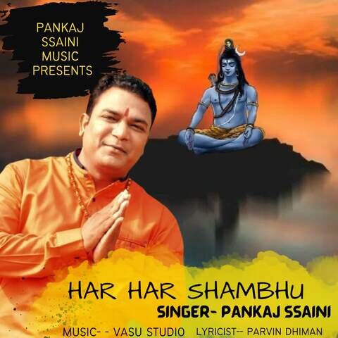 Har Har Shambhu Song Download: Har Har Shambhu MP3 Song Online Free on