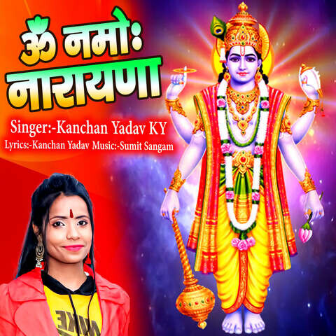 Om Namo Narayana Song Download: Om Namo Narayana MP3 Song Online Free ...