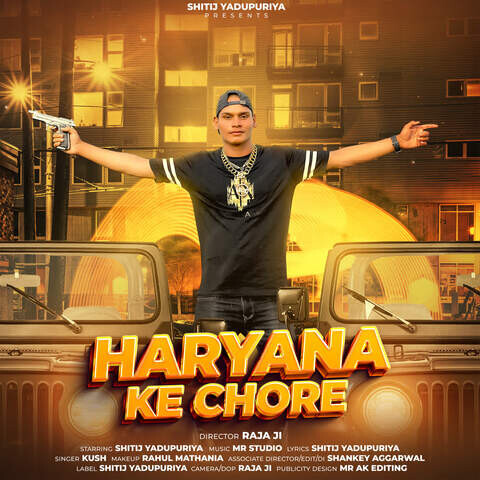 holi song new 2025 haryana download mp3