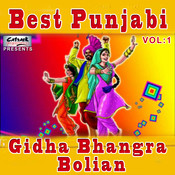 gidha pao kurio mp3