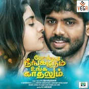 thanjai selvi mp3 songs thanjai selvi mp3 songs