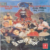 narendra Singh negi song download