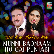 rukhsar title song mp3 free download skull Rukhsar song mp3 download skull.
