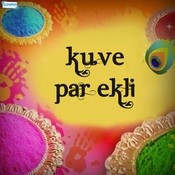 kuve pe ekli mp3