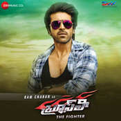broosle mp3 songs
