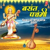 lakhbir singh lakha hanuman bhajans mp3 free download