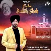 album satguru main teri patang mp3 download
