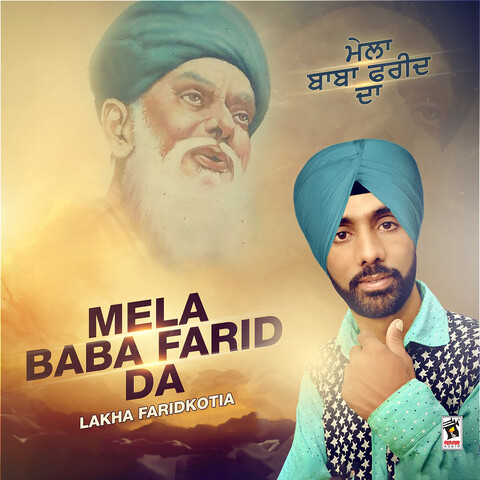 Mela Baba Farid Da Song Download: Mela Baba Farid Da MP3 Punjabi Song ...