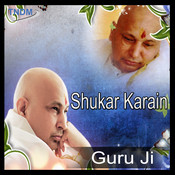 Guru ji bhajan in hindi