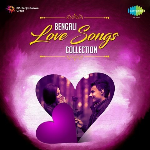 Bengali Love Song Collection Songs Download: Bengali Love Song