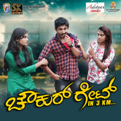 Kannada mp3 songs kannada movie songs