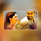 naram pookal mp3