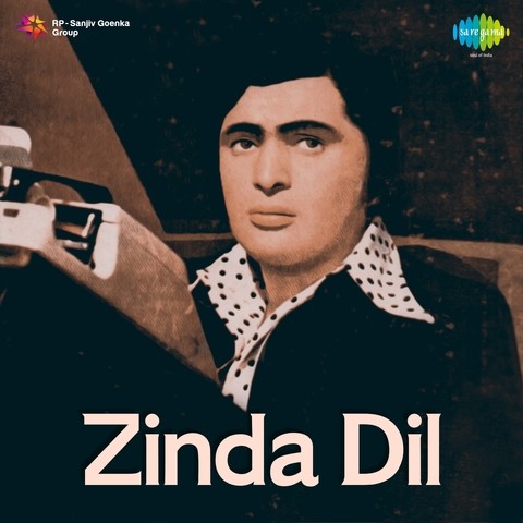 dil song mp3