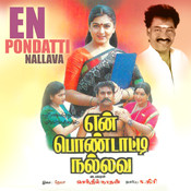 en pondatti nallava mp3 songs