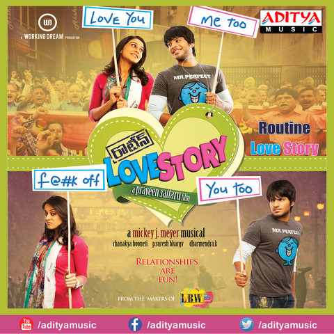 routine love story telugu movie mp3 songs free download naa songs